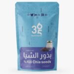 بذور الشيا