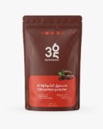 بودرة الشوكولاتة