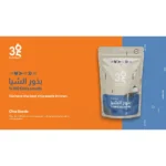⁦بذور الشيا⁩ - الصورة ⁦2⁩