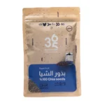 ⁦بذور الشيا⁩ - الصورة ⁦4⁩