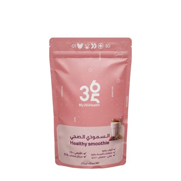 خليط السموذي الصحي