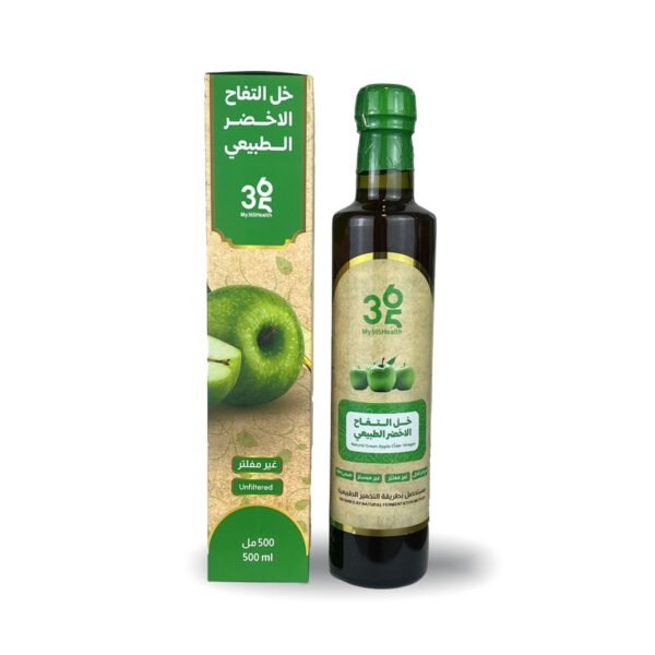 خل التفاح الاخضر الطبيعي