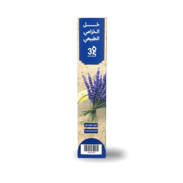 ⁦خل الخزامي الطبيعي⁩ - الصورة ⁦3⁩