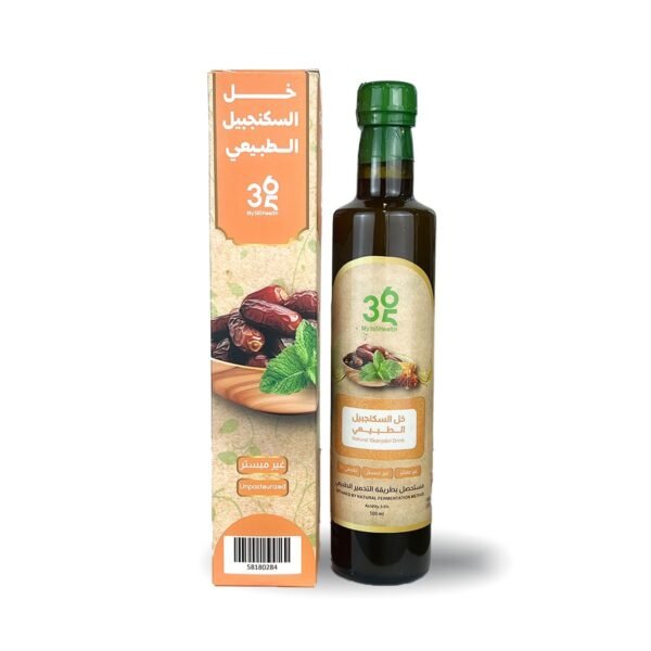 خل السكنجبيل الطبيعي