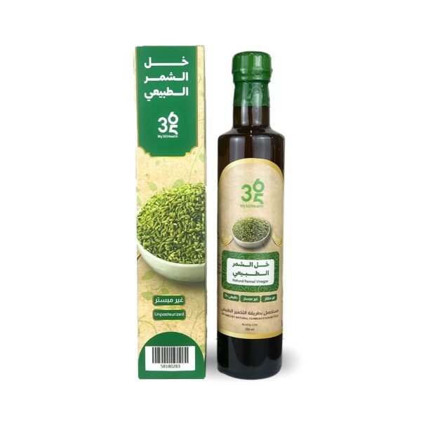 خل الشمر الطبيعي