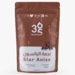 نجمة اليانسون - استخدام يومي بنكهة طبيعية