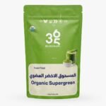 المسحوق الاخضر العضوي