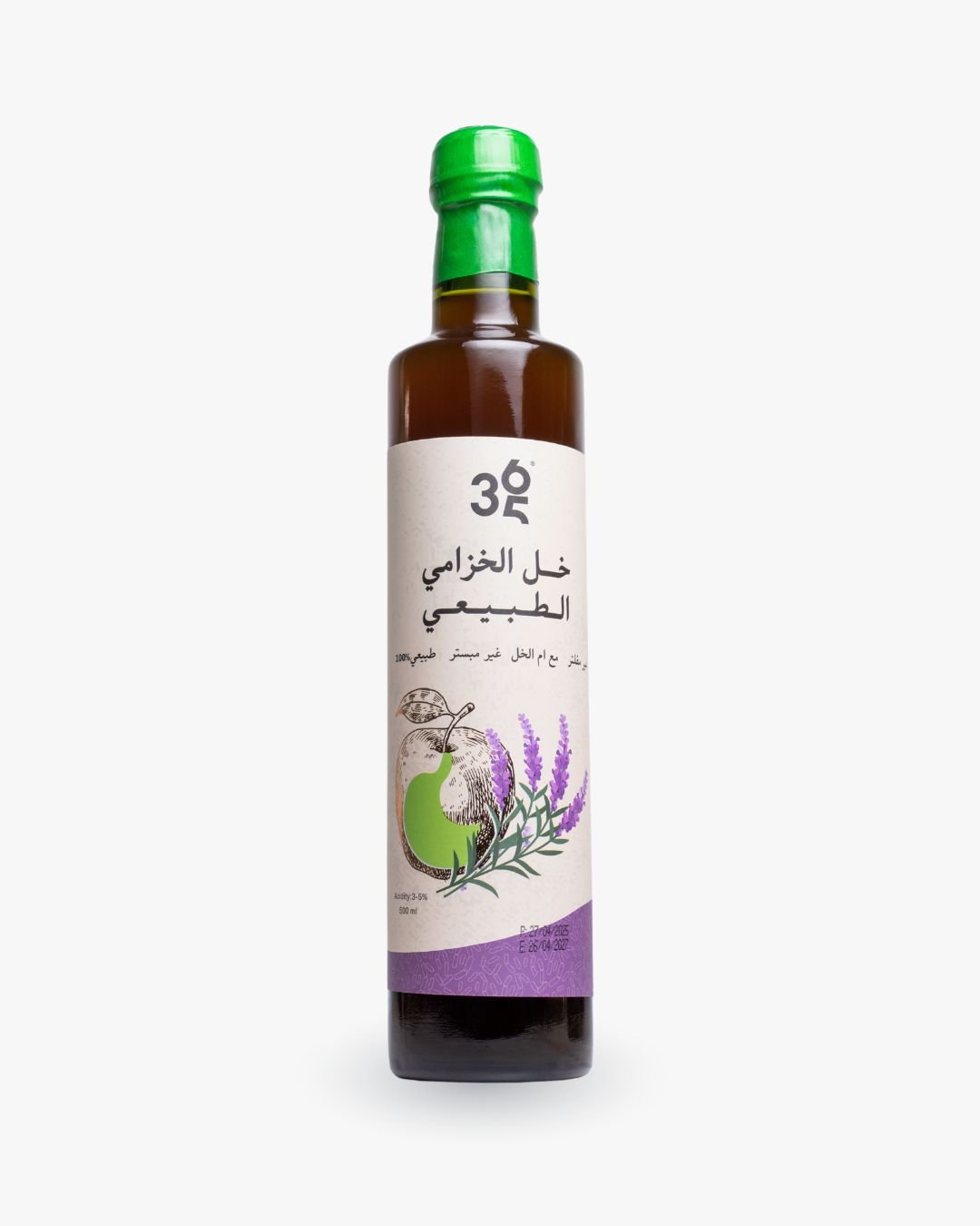 18.jpg خل الخزامى العضوي - الصورة 1