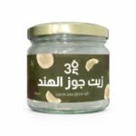 زيت جوز الهند